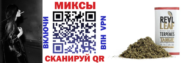 Купить закладки  Полярные Зори  БУТИРАТ оксибутират 