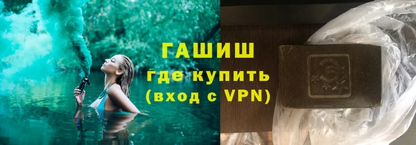 каннабис Заволжье
