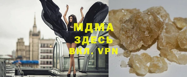 гидропоника Елизово
