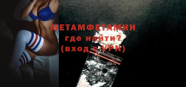 герыч Ельня