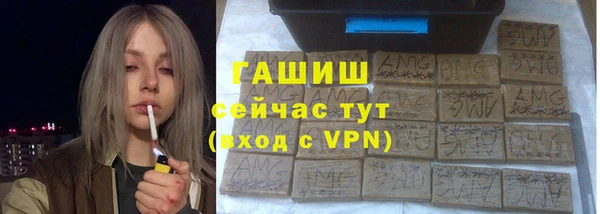 герыч Ельня