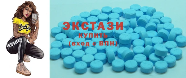таблы Заволжск