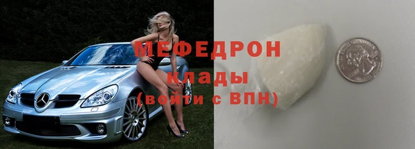 гидропоника Елизово