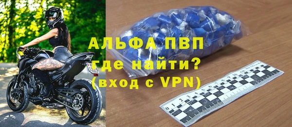 амф Елабуга