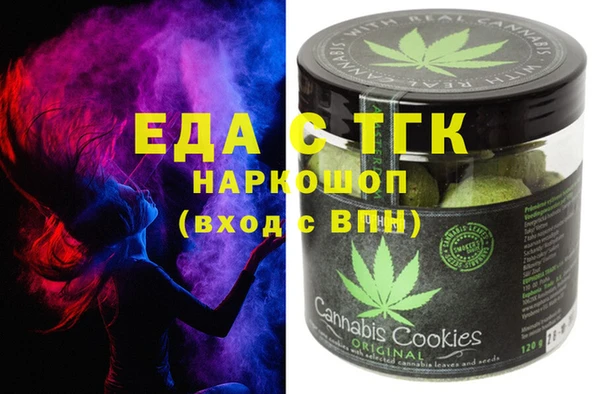амф Елабуга