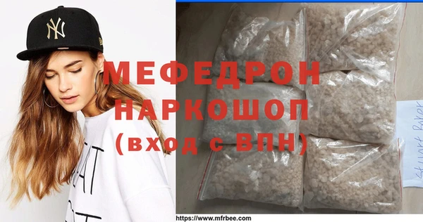герыч Ельня