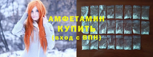 гидропоника Елизово