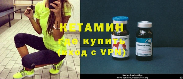 герыч Ельня