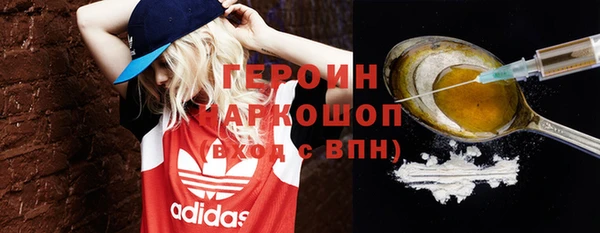 гидропоника Елизово