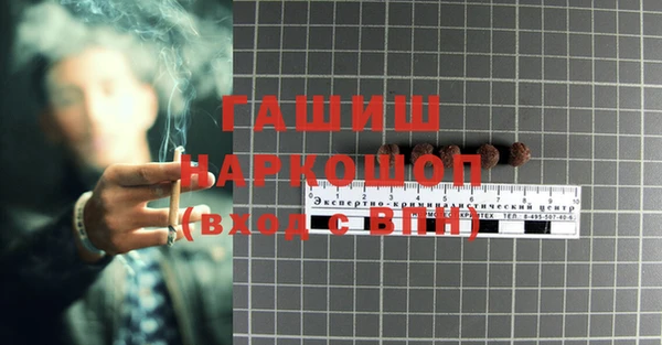 гидропоника Елизово