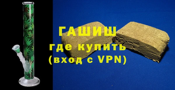 герыч Ельня